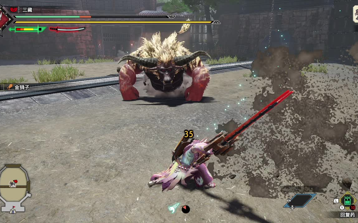 怪猎rise 斗技05金狮子 太刀s评价