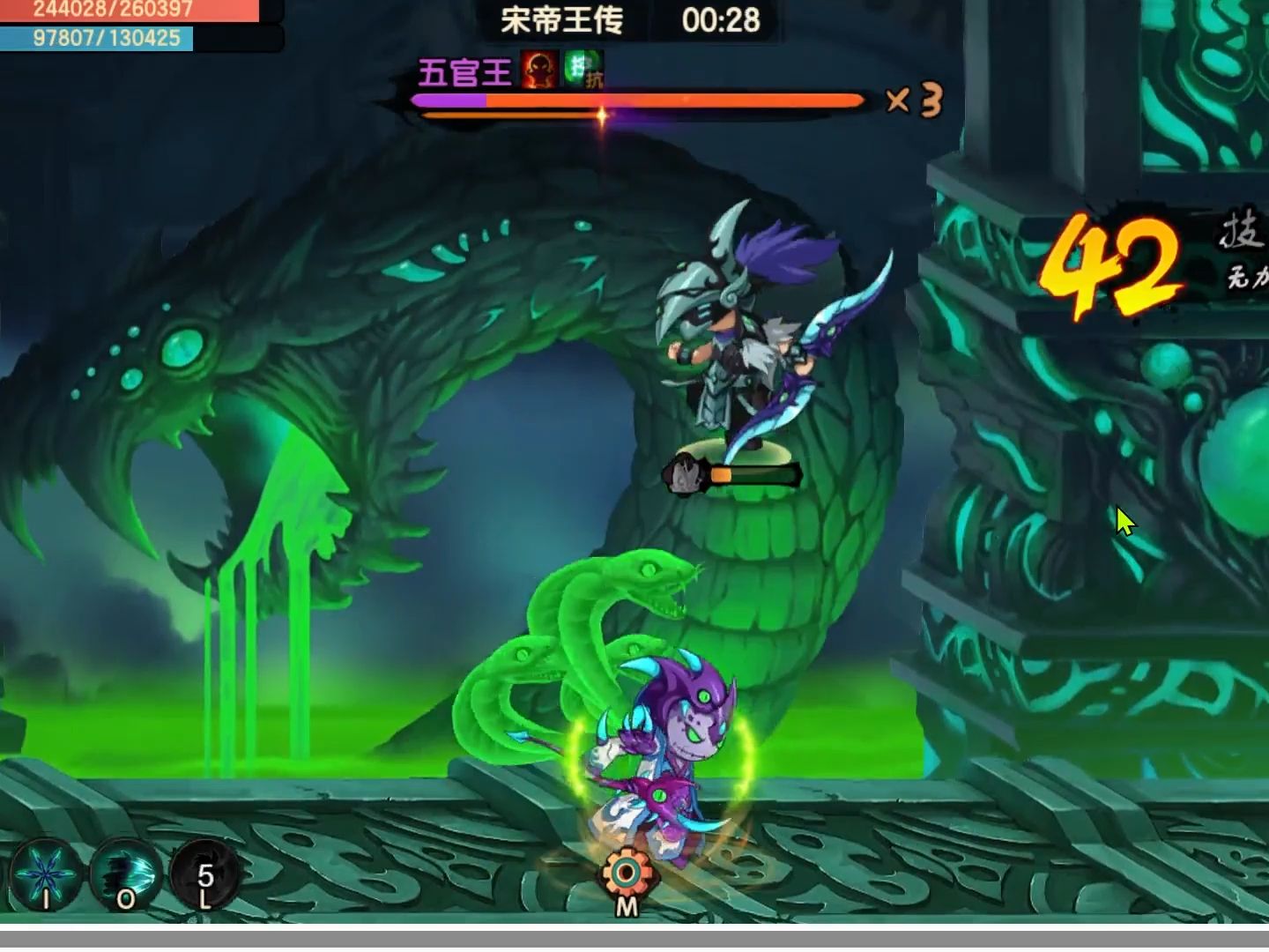 造梦无双宋帝王传记微伤