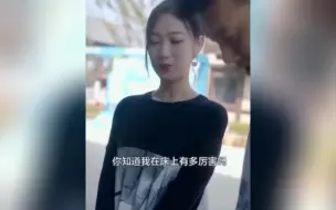 Télécharger la video: 搞笑视频，专治各种不开心，看到最后不笑算我输