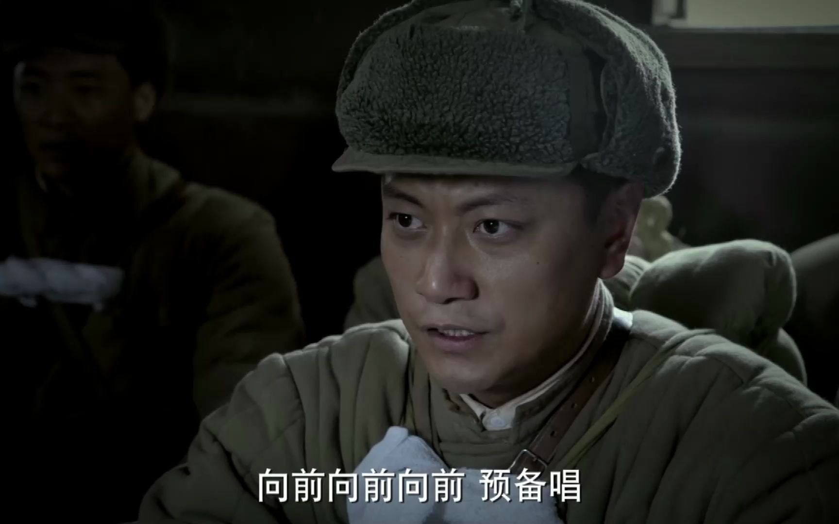 三八线3:军歌嘹亮