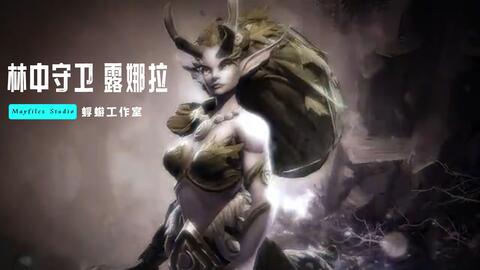 模玩向】天堂第一枪! 蜉蝣工作室英普瑞斯开箱_哔哩哔哩_bilibili
