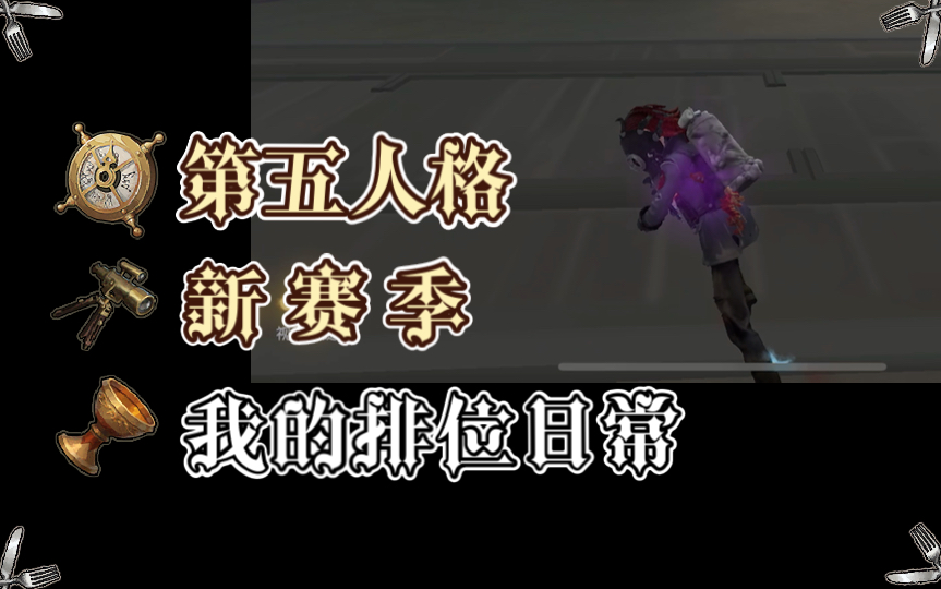 超绝卢基诺狂吃金金大铲