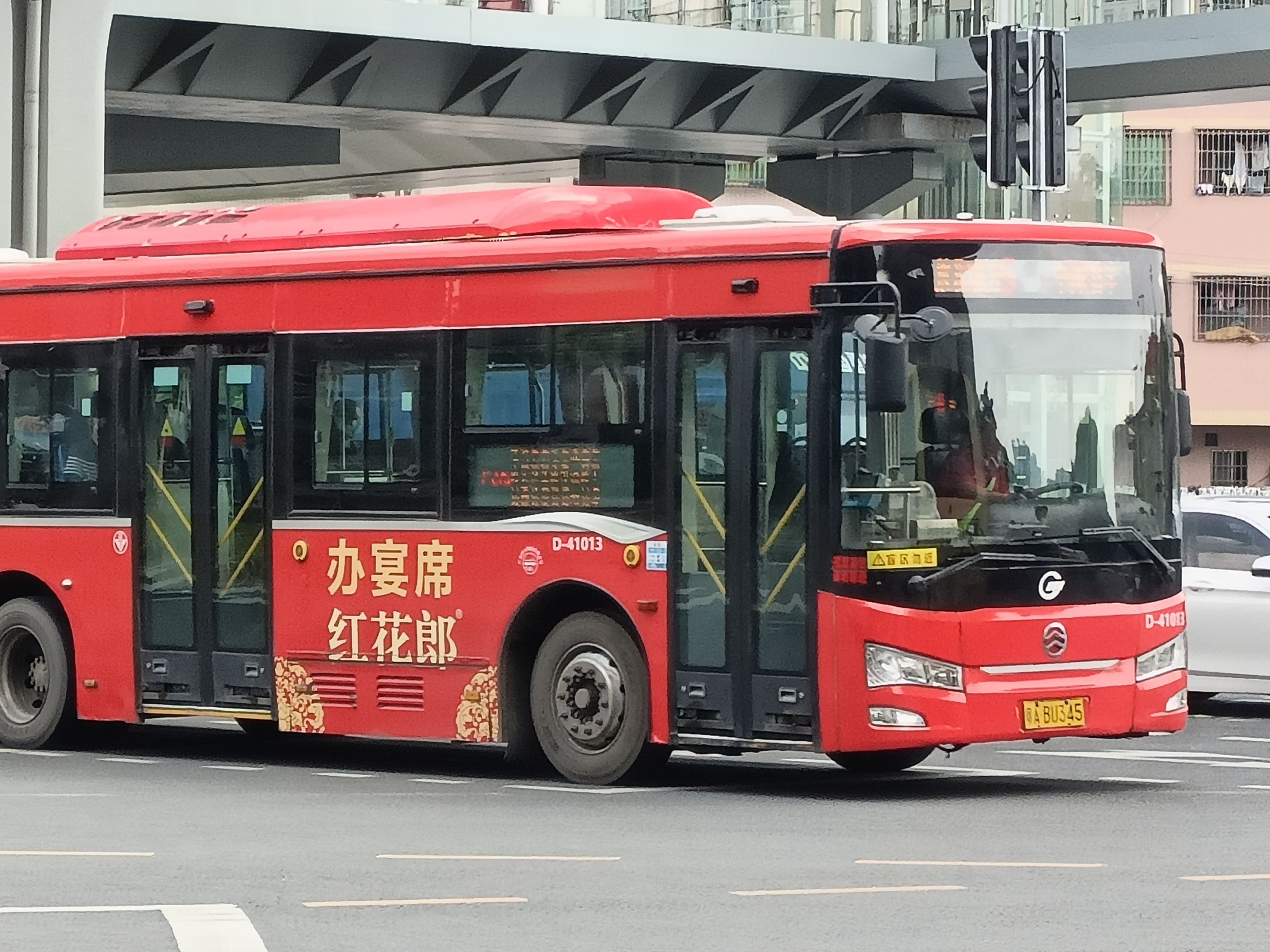 【pov】广州公交 广275 平洲总站(富丰君御)---解放北路总站(应元路口