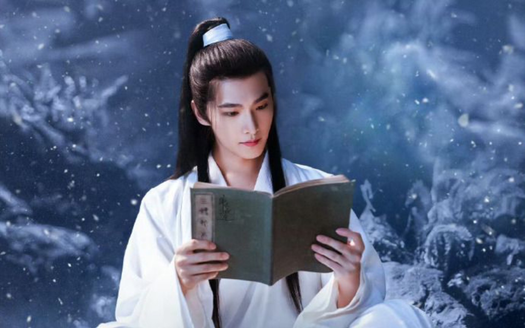 凡人修仙传真人版电视剧放出预告片啦,杨洋很帅(相貌平平?)金晨很美!