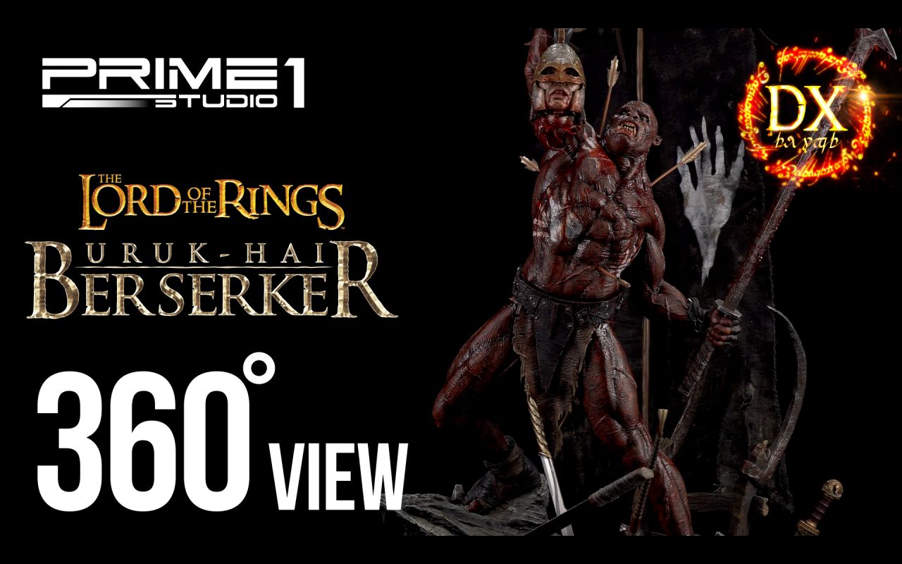 prime1studio360度展示指环王强兽人urukhaiberserkerdx版
