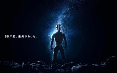 [图]激情/BGM  赛文奥特曼 BGM  ウルトラセブン・勝利の時