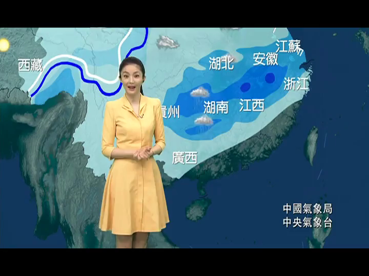 凤凰气象站20180318