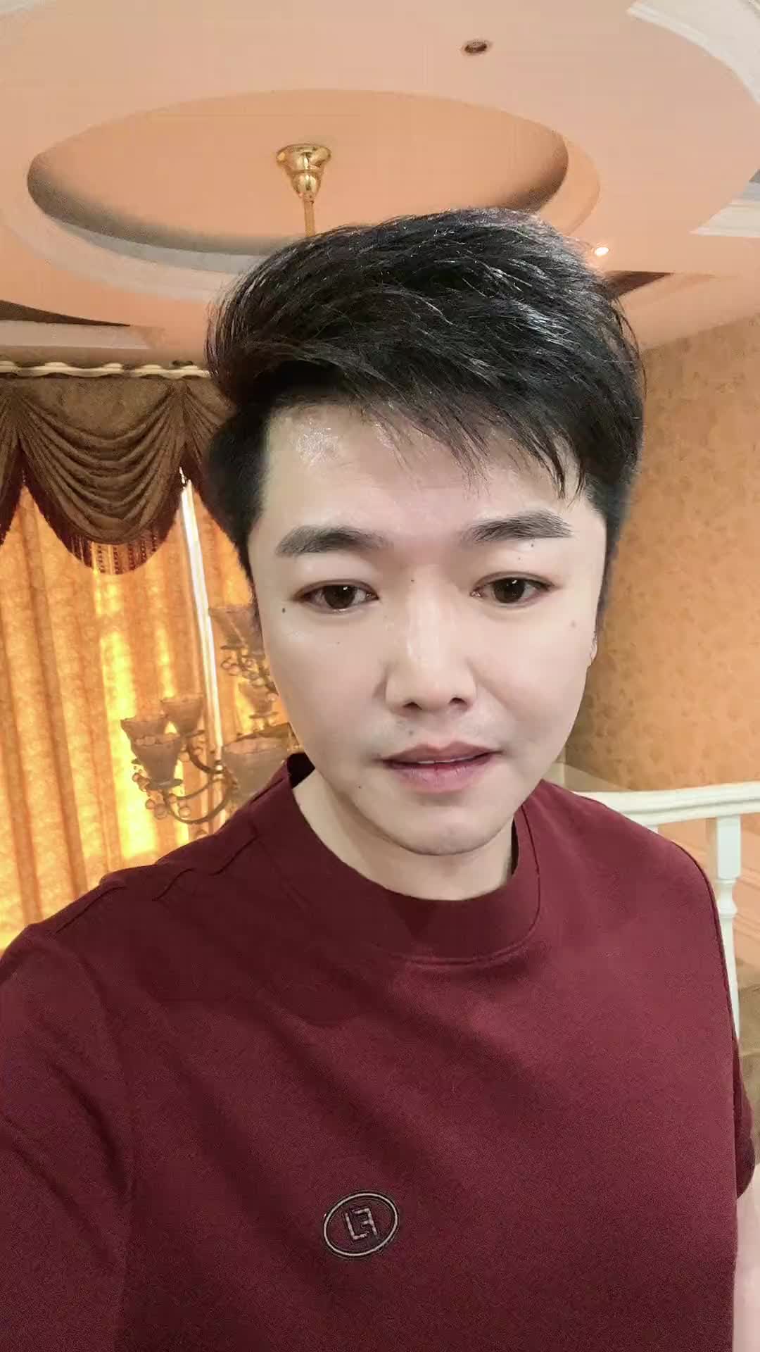 儿子回来啦马上开播文笑教搭配与您不见不散文笑教搭配