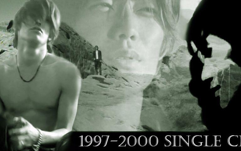 反町隆史】1997-2000 SINGLE CLIPS（PV）_哔哩哔哩_bilibili