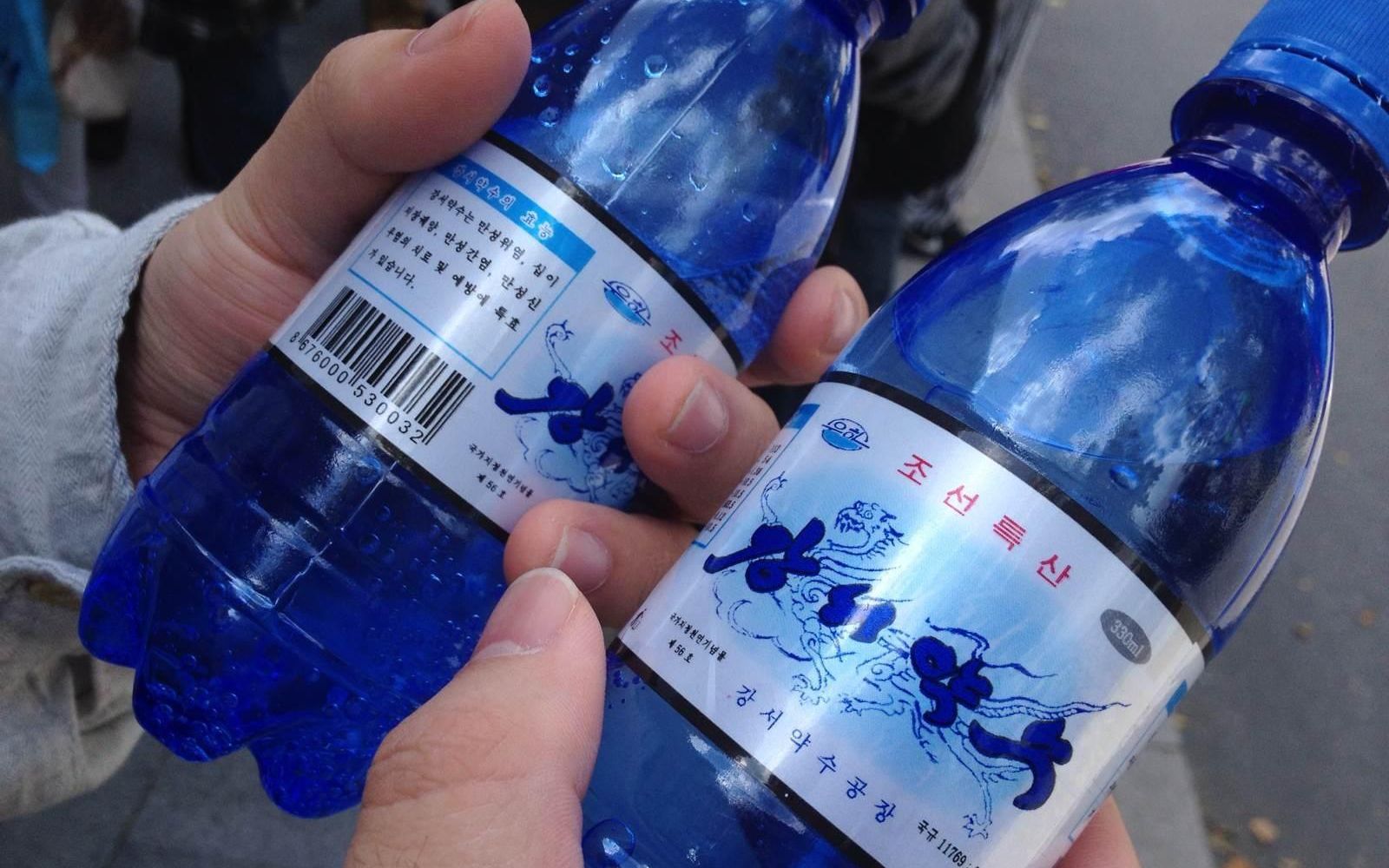 朝鲜著名矿泉水:江西矿泉(汉语)