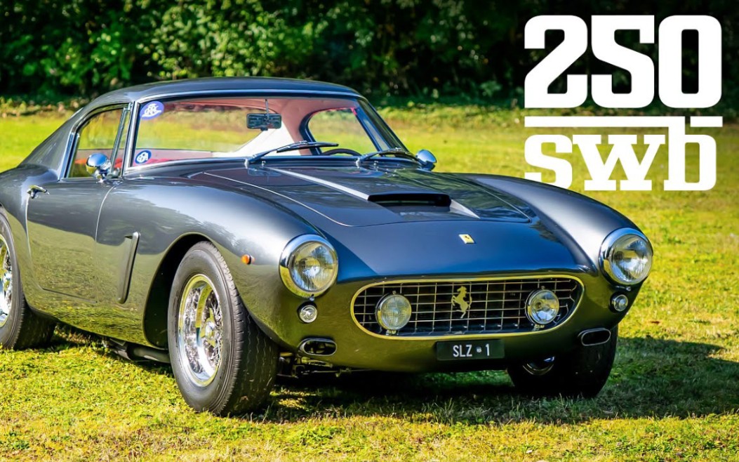 [carfection]重获新生,改装法拉利250gt swb