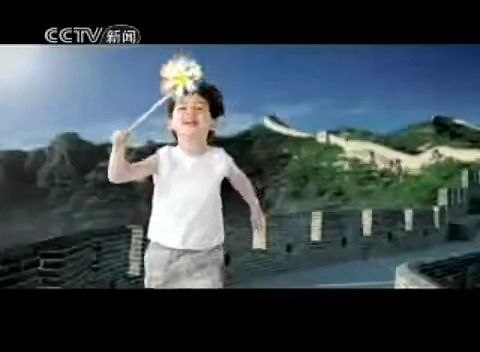 长城润滑油2007年广告30秒哔哩哔哩bilibili