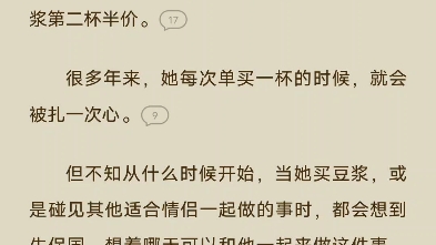 推荐一本小说,风流宗师牛保国. 超级搞笑,笑点很多. 各位书荒的可以看看.哔哩哔哩bilibili