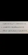 Download Video: 关于桂枝汤的再思考——小米粥为何无法替代