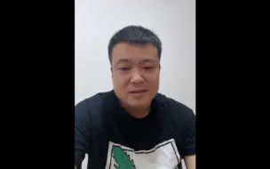 Download Video: 小翠生活有难处，向武哥求助，网友说话口无遮拦