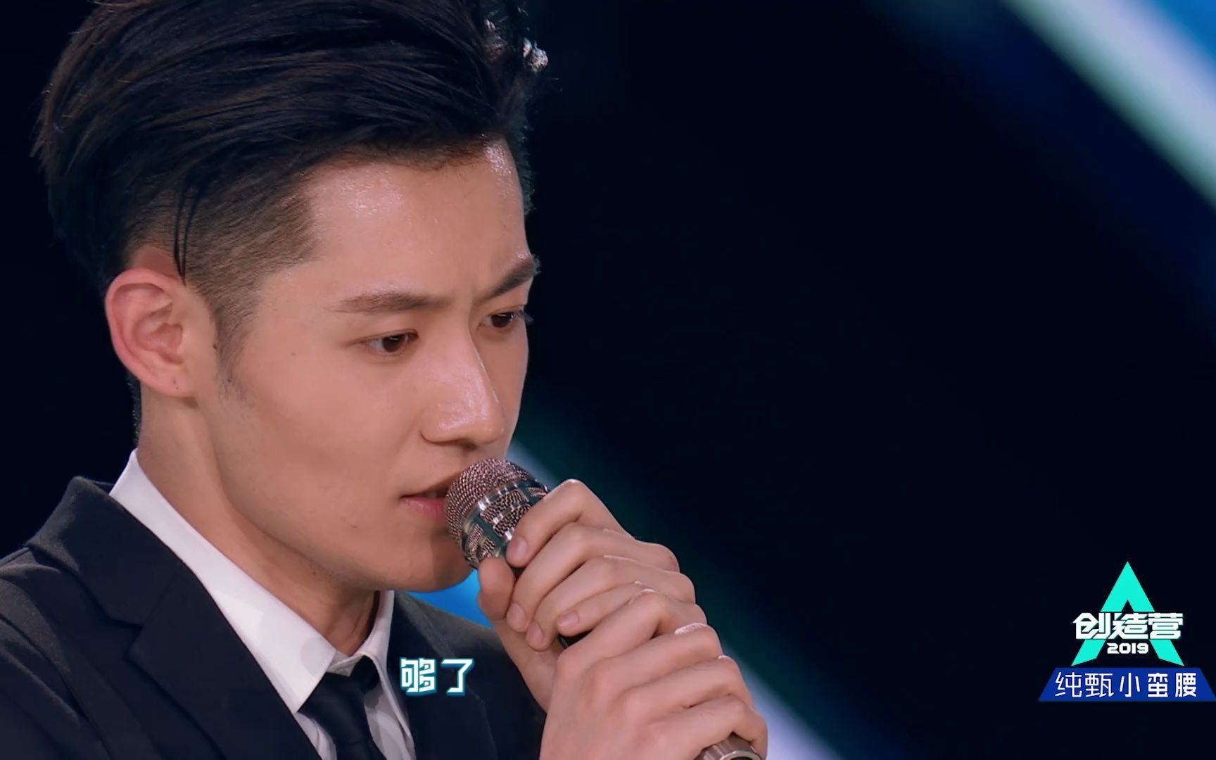 太好听了!赵磊彭楚粤动情弹唱原创《聊聊》