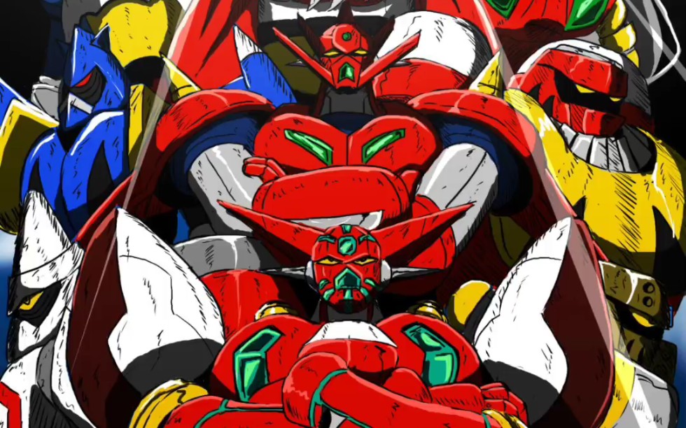 『试听』盖塔机器人arc ed heats2021 完整版_哔哩哔哩_bilibili