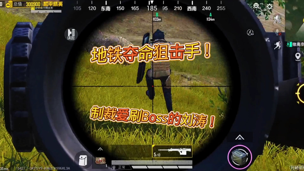 【原名冷大少】更新啦，赶紧来围观吧！