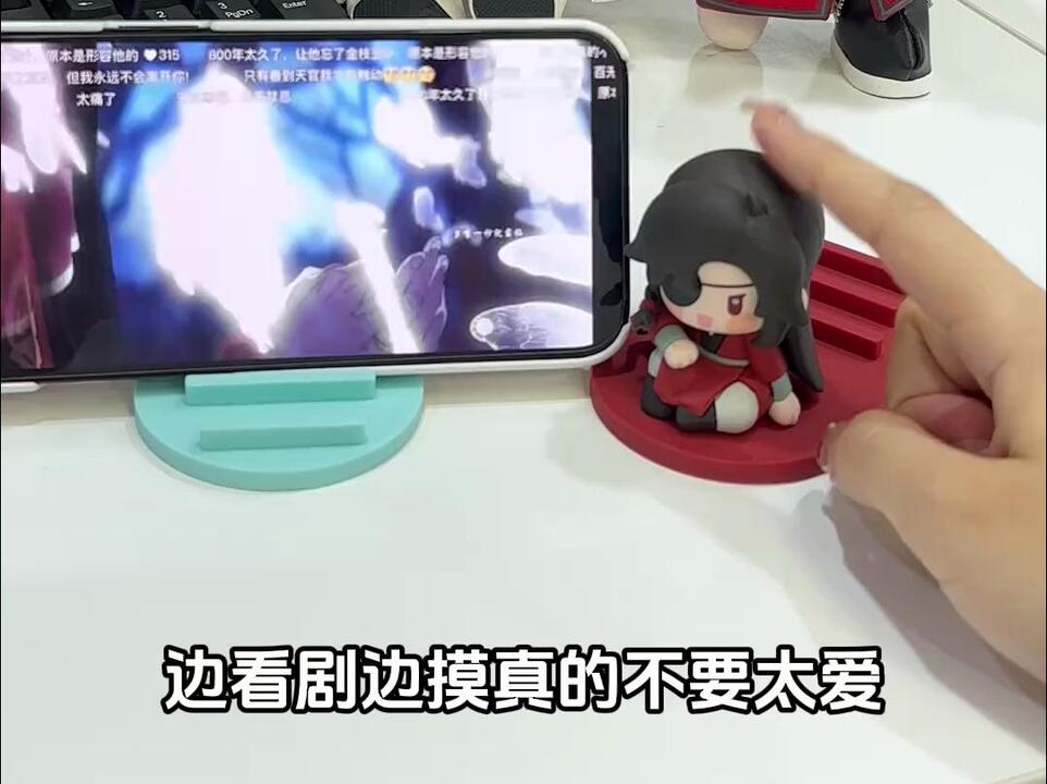 MINIDOLL 】天官赐福周边谢怜花城手机支架官方正版衍生品桌面摆件_哔哩