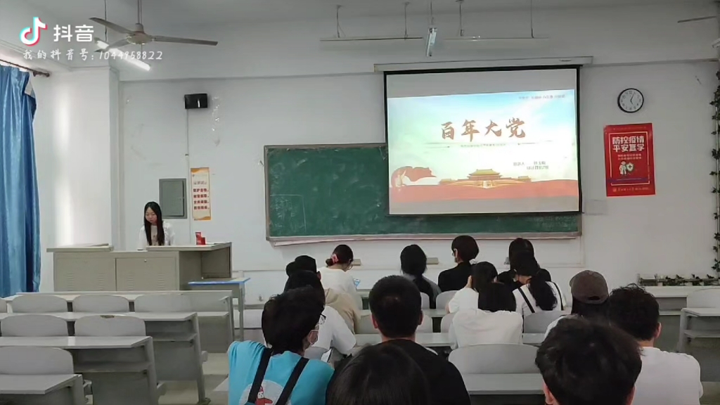 青马工程哔哩哔哩bilibili