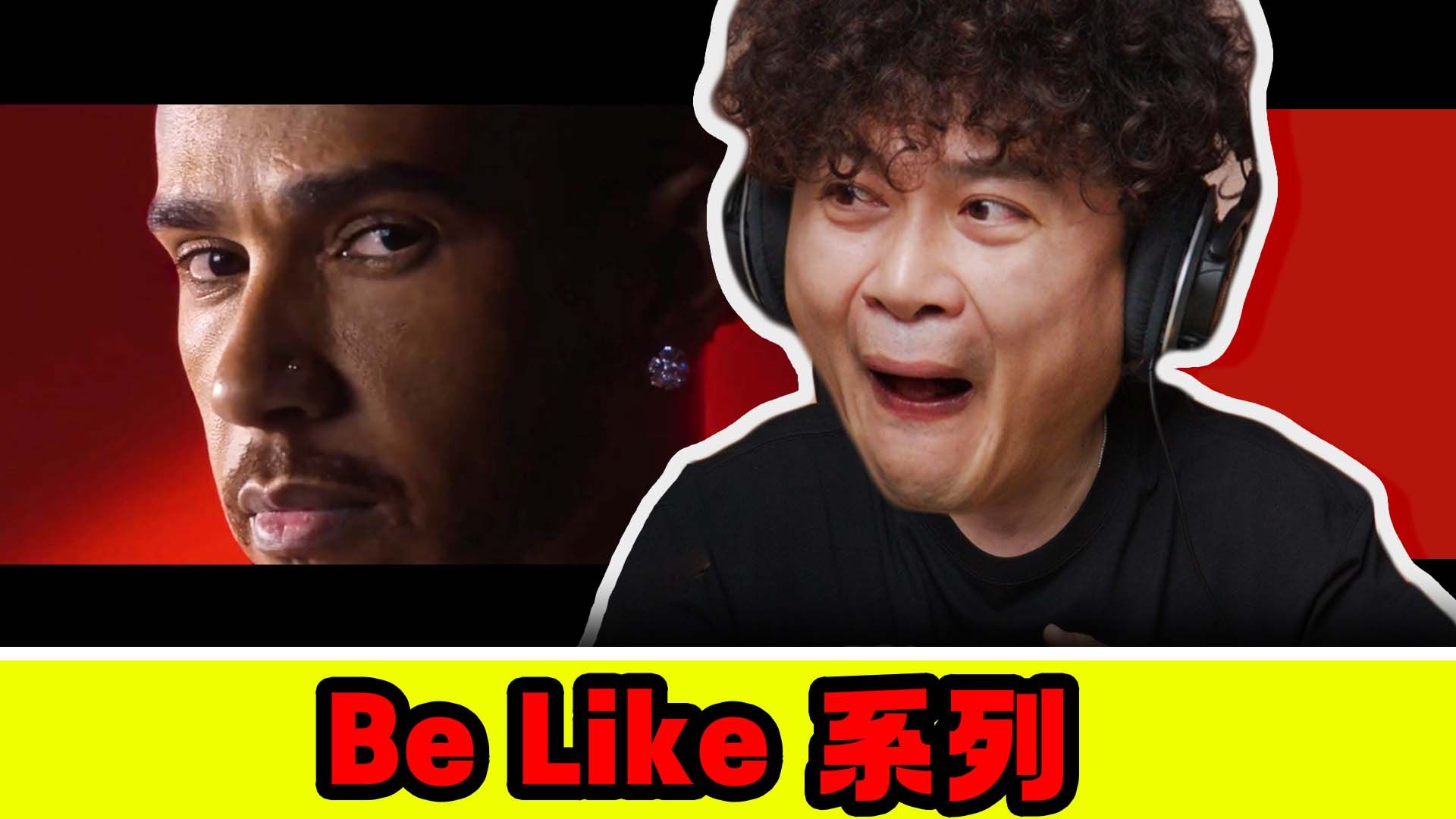 当男生拿到驾照0.1s后：