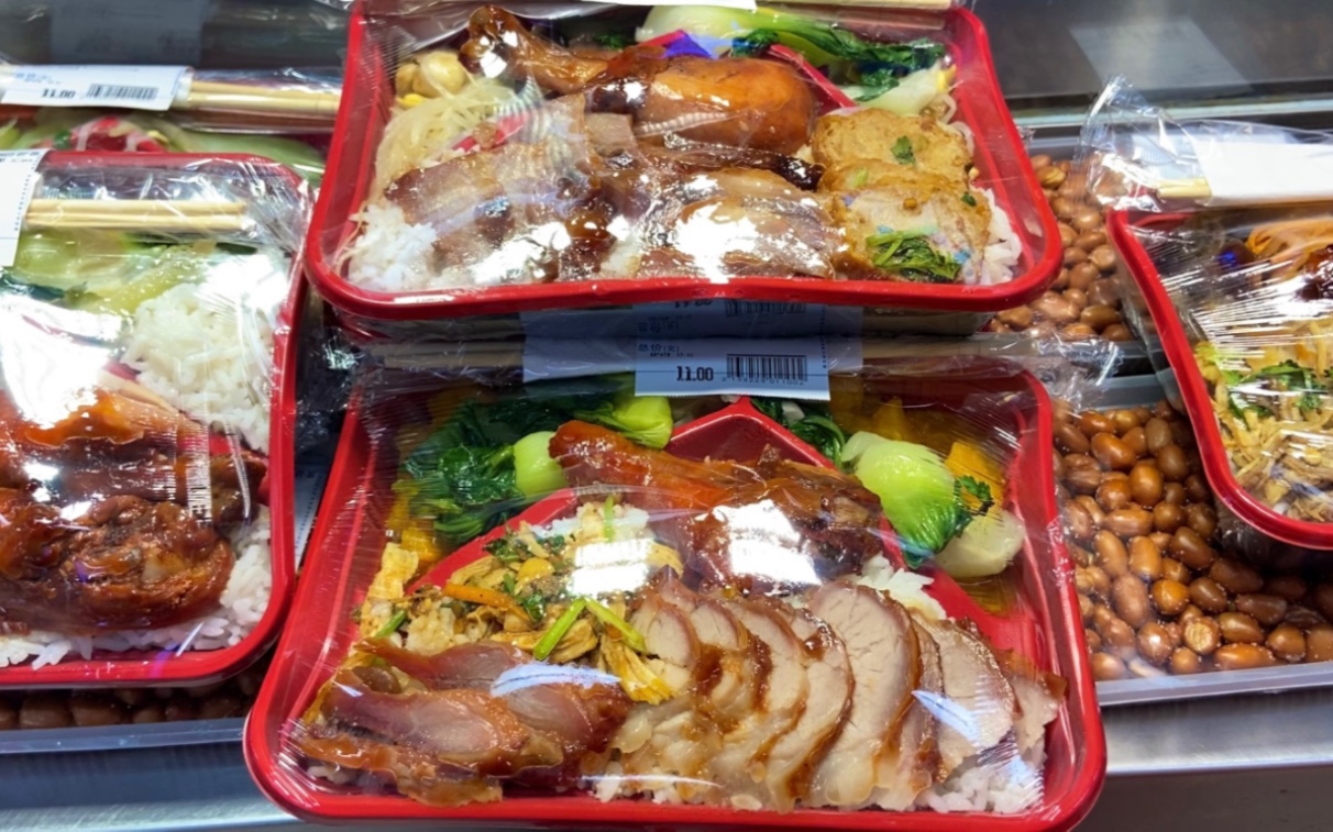 沃尔玛超市盒饭,原价卖11元一份,但是变味了,我该举报吗?