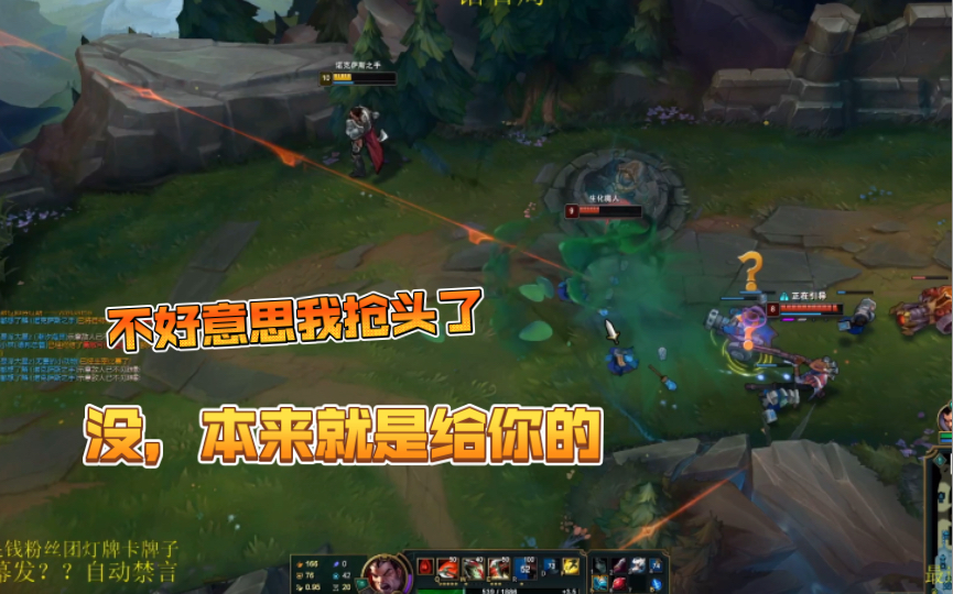 活动作品猩猩诺手我对妹子没有兴趣