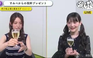 小松可未子 搜索结果 哔哩哔哩 Bilibili