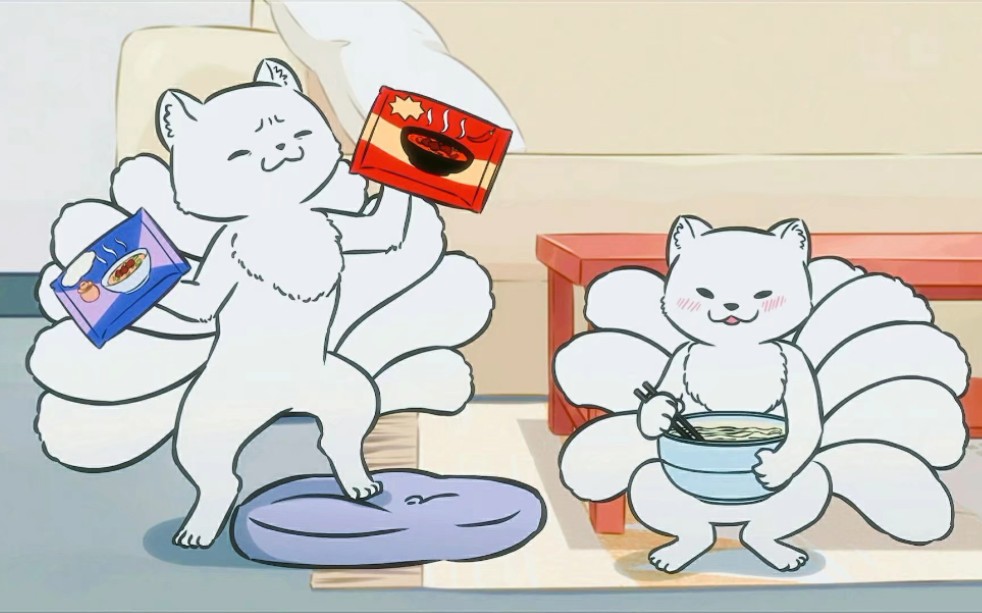 非人哉『九月x十一月』因为喜欢所以想要和你永远在一起_哔哩哔哩