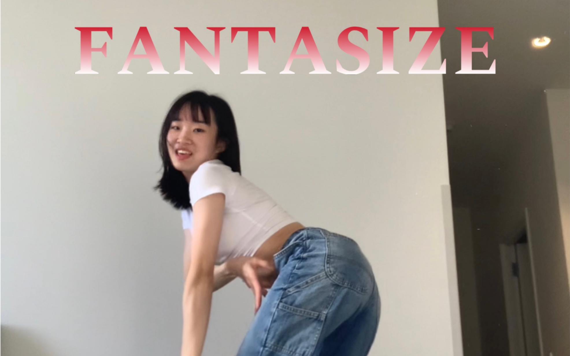 [图]宿舍的me time小跳一下fantasize