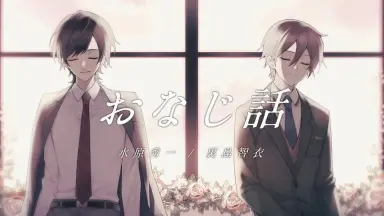 藍月すりっぷ-哔哩哔哩_Bilibili