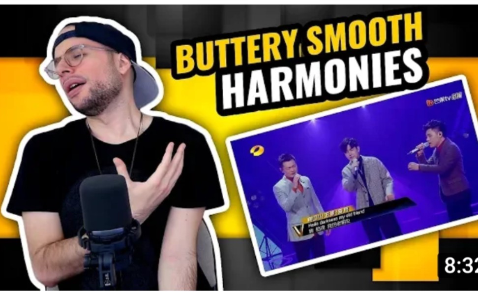 寂静之声reaction字幕外国音乐博主听声入人心王晰鞠红川李琦合唱