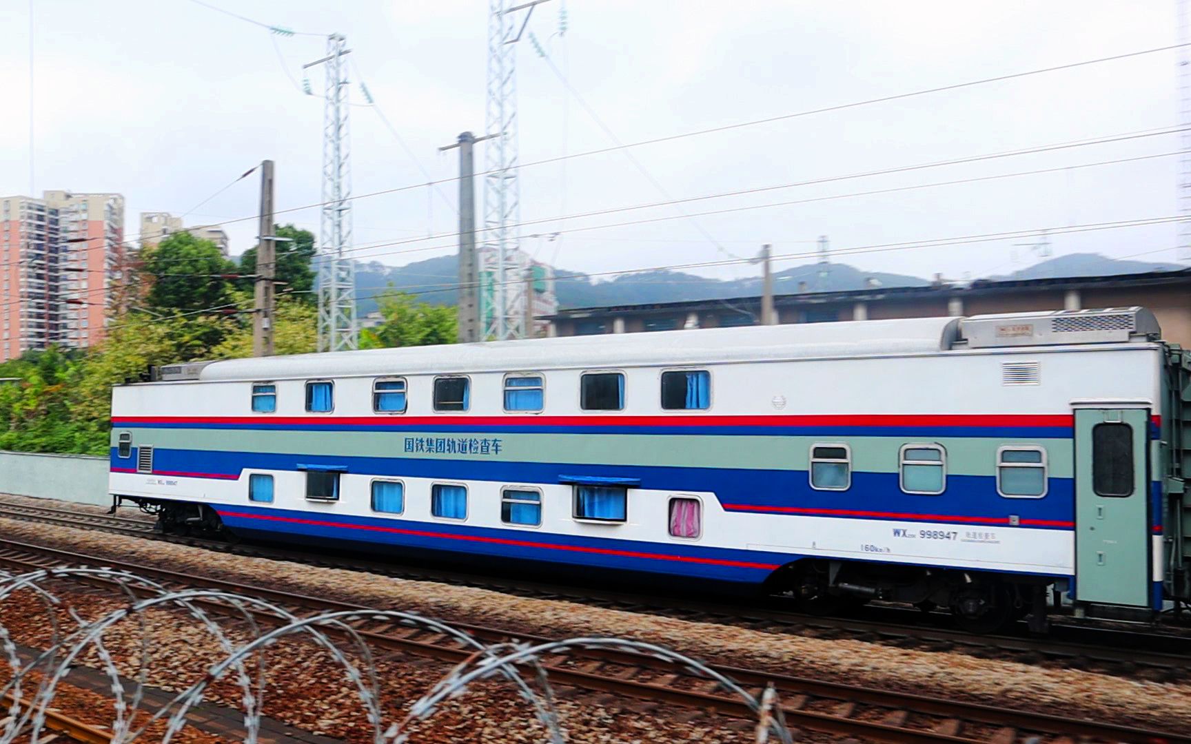 活动  【原色双层检】t253列尾附挂国铁集团轨道检查车wx25k-998947