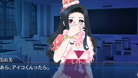 七草真由美 来着小腹黑学姐都情人节巧克力 哔哩哔哩 つロ干杯 Bilibili