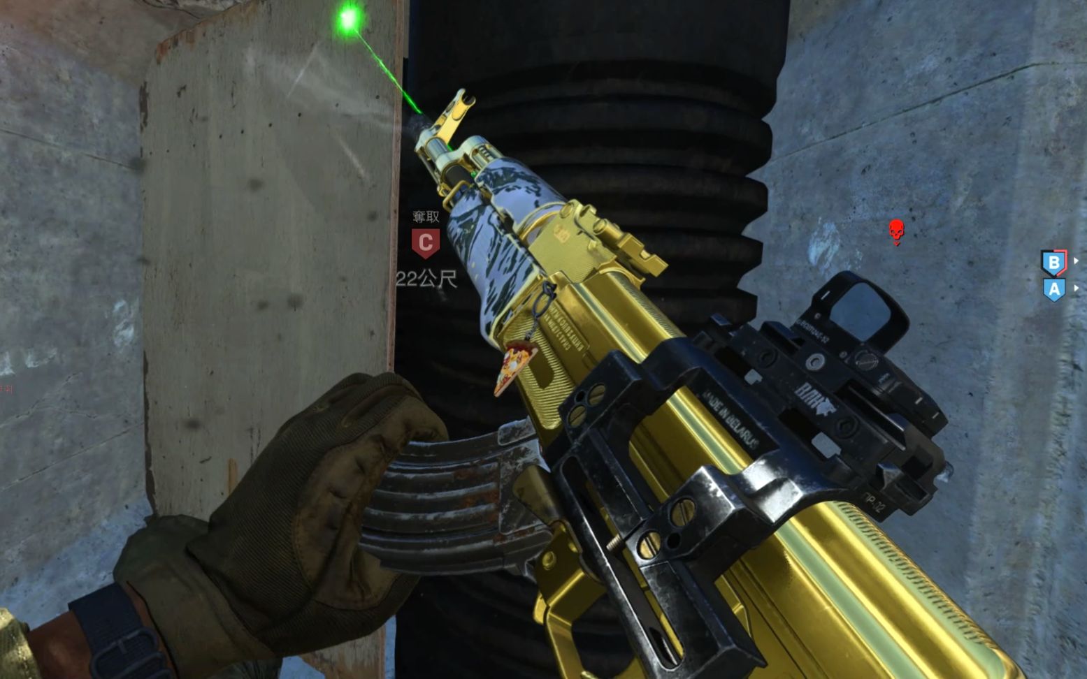 cod16 新出的黄金ak 手感棒棒哒