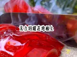 Download Video: 《交织芭蕾》#七猫小说