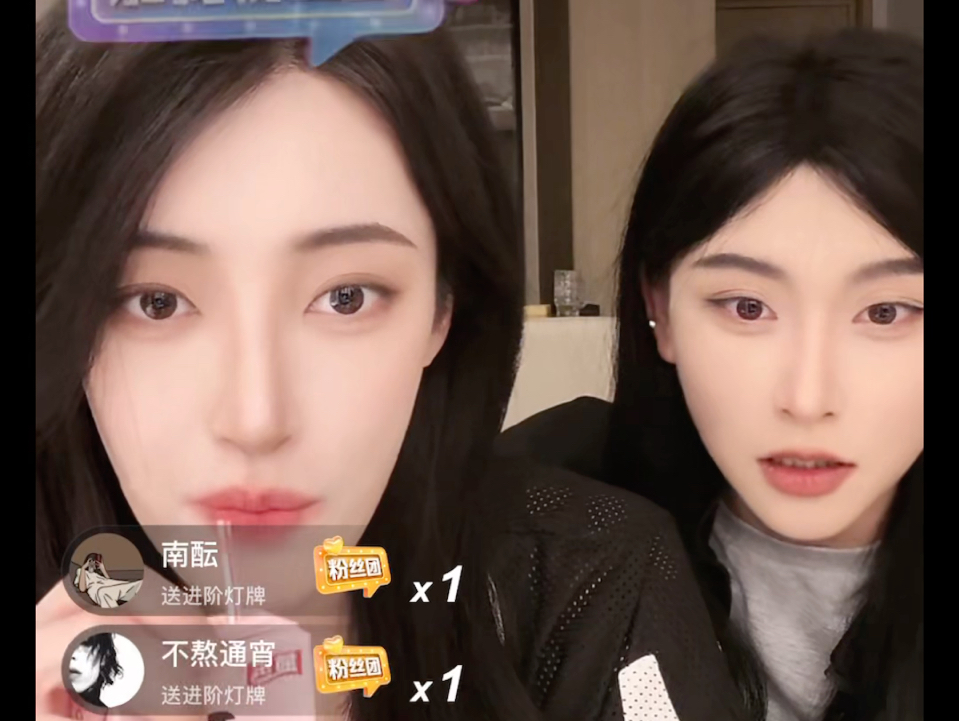 (9k和ko)ko自己局促不安 doublek组合给小狼卷卷请安 ko喊麦 续上了夏