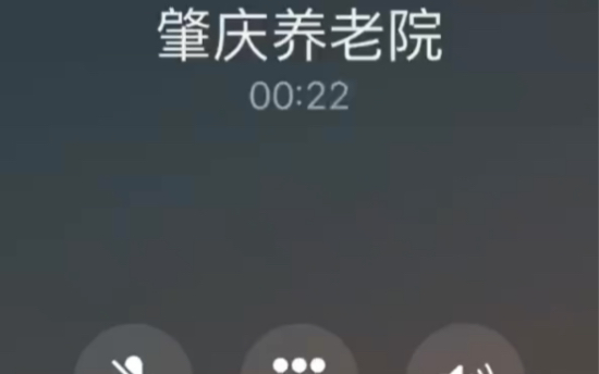 [图]恶搞|17岁的悲欢故事