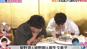 Life やめろ 哔哩哔哩 つロ干杯 Bilibili