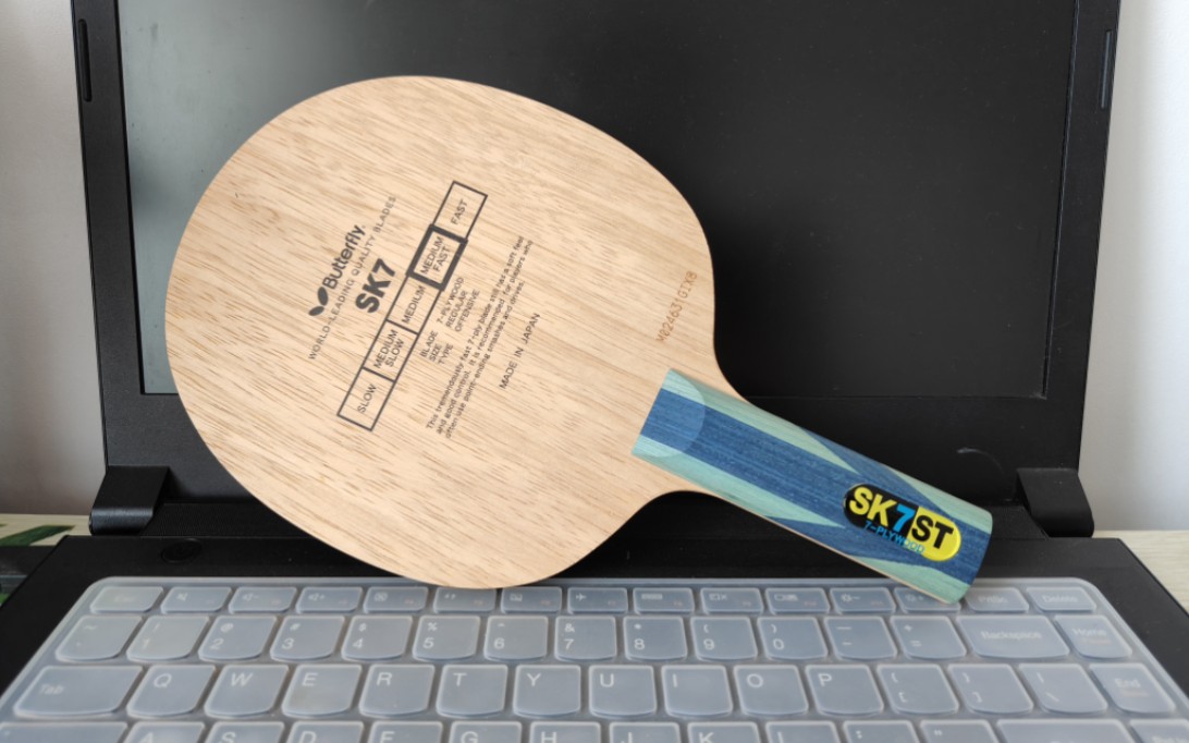 乒乓器材闲聊之蝴蝶sk7