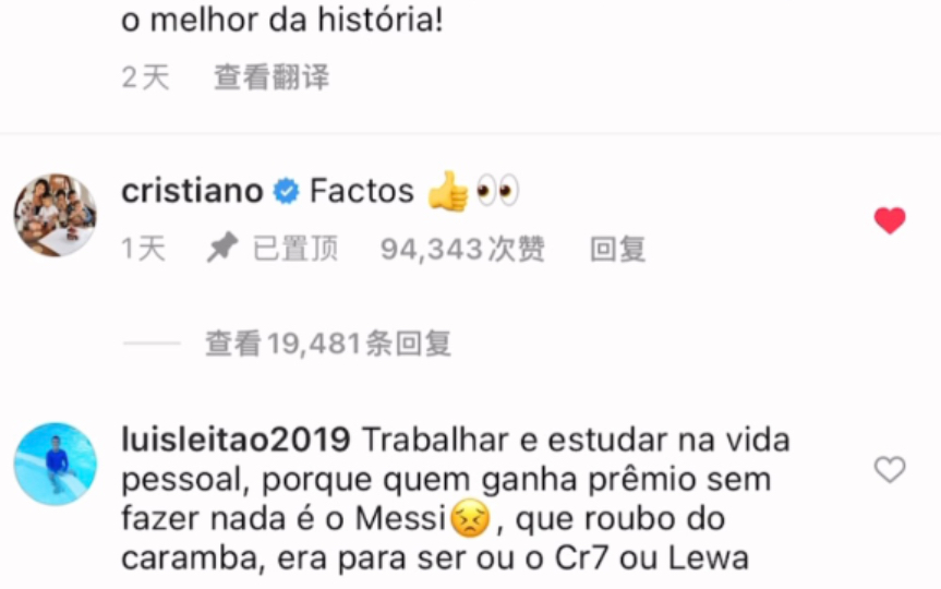 《Factos》原片 豆瓣 8.9 | Cristiano Ronaldo哔哩哔哩bilibili