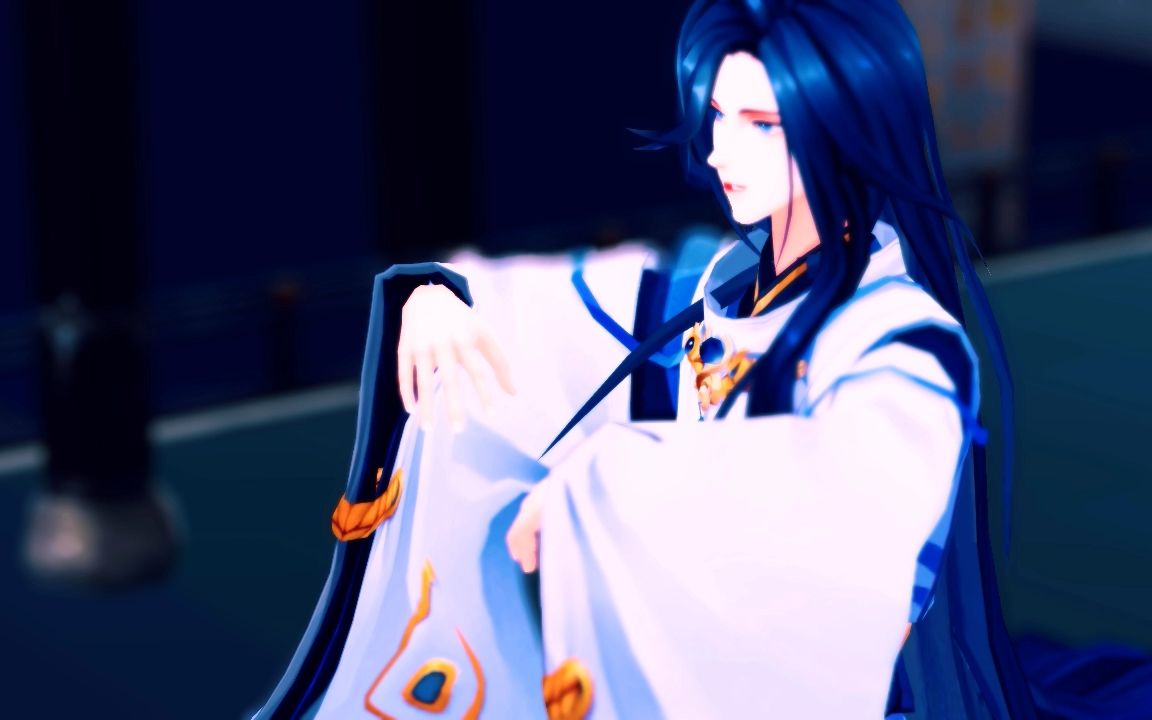 【阴阳师mmd】少年荒的下山