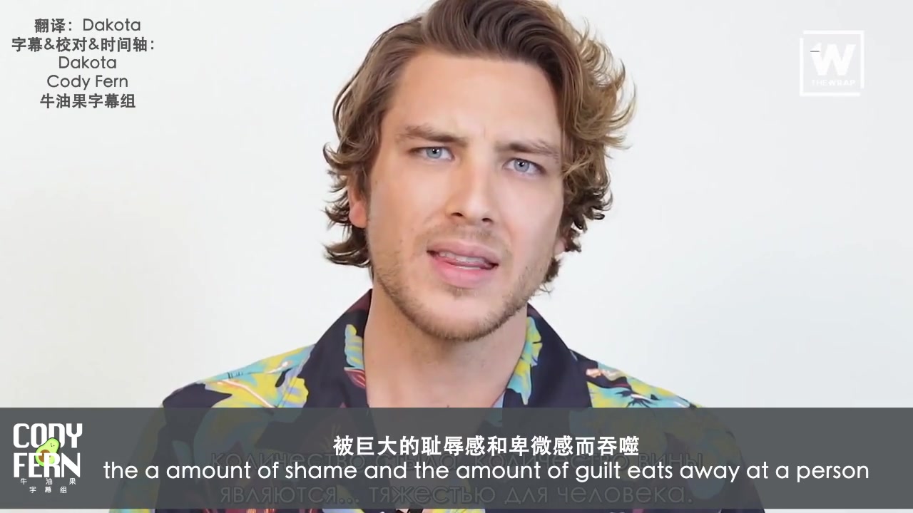 [图]【双语字幕】【Cody Fern】美罪：范思哲采访