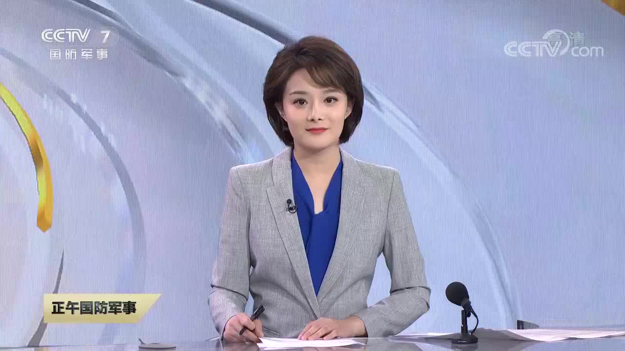 资讯cctv7记者带您现场直击第五届天津国际直升机博览会20191011