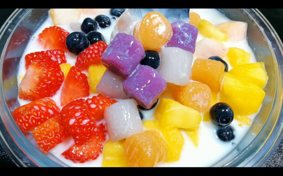 活动  芋圆水果捞家常做法,冰冰凉凉,qq弹弹口感劲道,清凉一夏