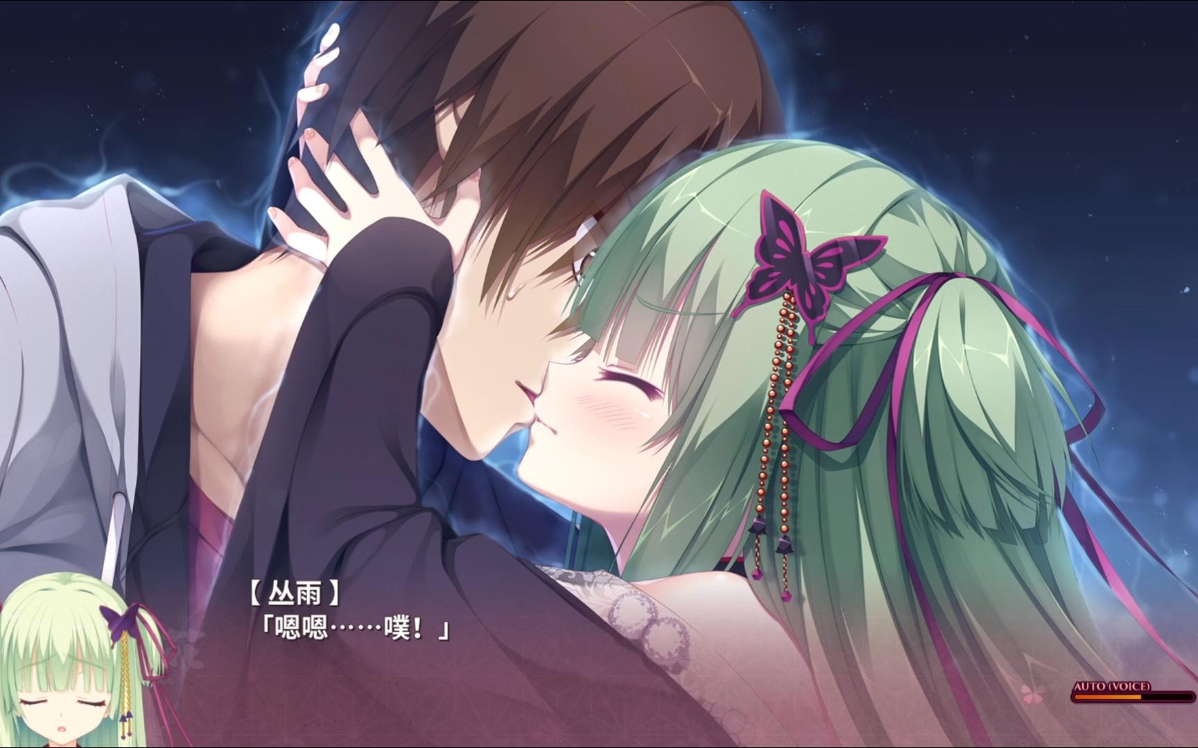 【千恋万花】【剧情】【共通】chapter3-3