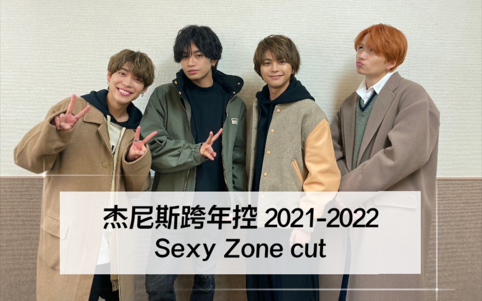 【粽】新年快乐!