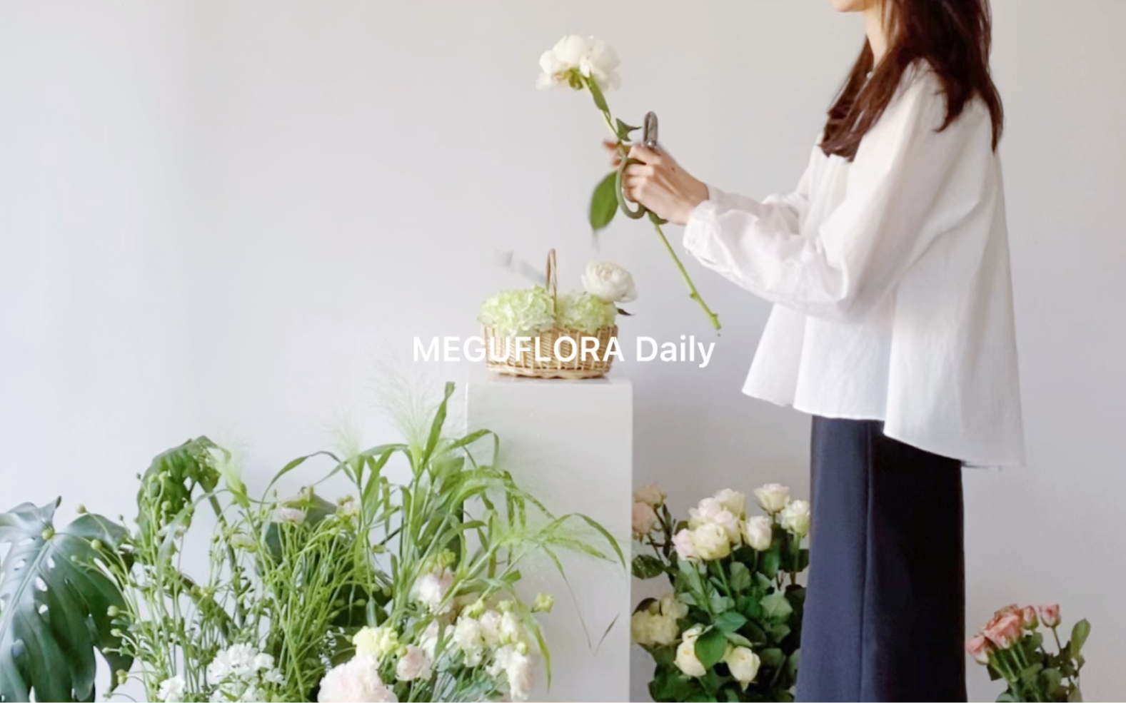 [图]［ MEGUFLORA Daily ］花店日常 / Vlog / 夏日暖风般温柔