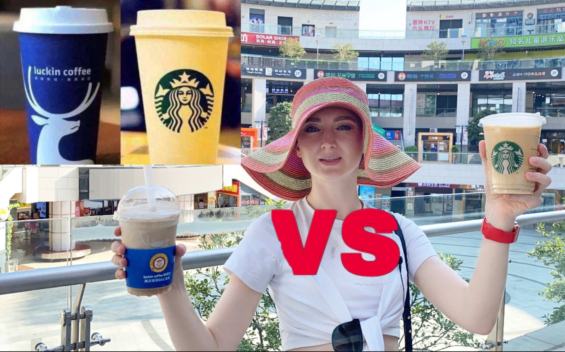 星巴克或瑞幸,哪一个好?|STARBUCKS VS LUCKIN哔哩哔哩bilibili