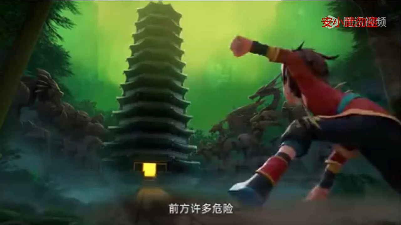 [图]魔幻陀螺第六季主题曲